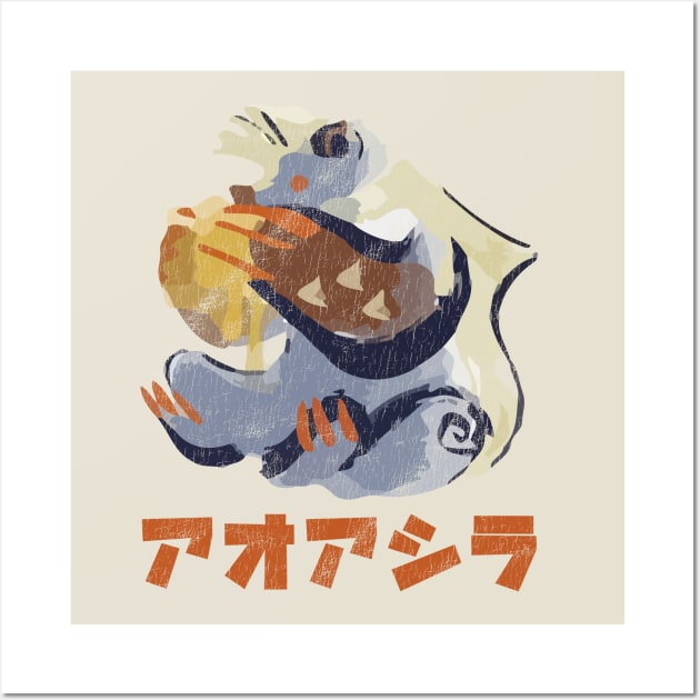 Monster Hunter Rise Arzuros Kanji Icon Wall Art by StebopDesigns